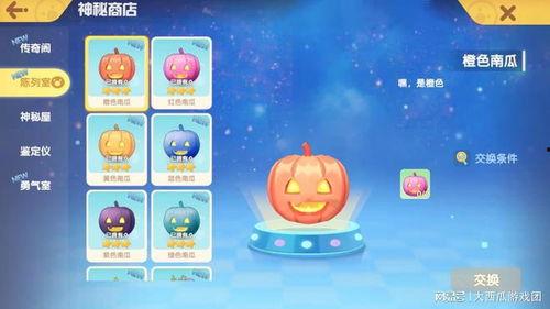 生存派对爆料视频大全,视频大全背后的真实生存挑战 第2张 生存派对爆料视频大全,视频大全背后的真实生存挑战 第2张