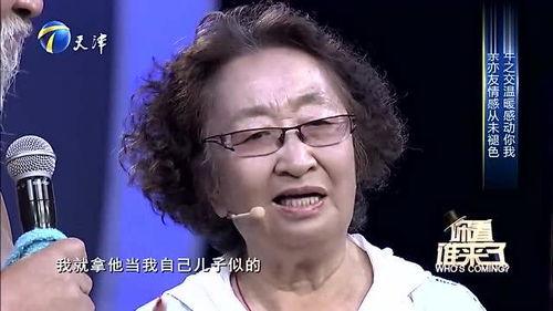 彭玉爆料李琦视频全集在线观看,揭秘背后惊人真相 第1张 彭玉爆料李琦视频全集在线观看,揭秘背后惊人真相 第1张